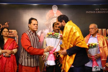 TSR Felicitates Gautamiputra Satakarni Team